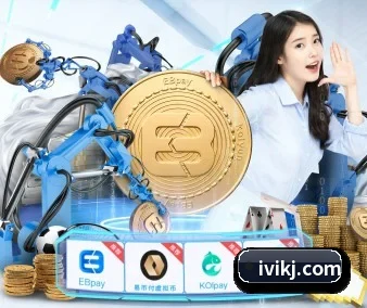 乐竞官方 APP 界面
