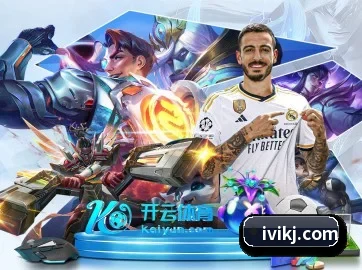 公司成立