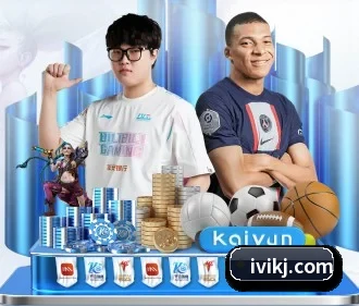 乐竞官方 APP